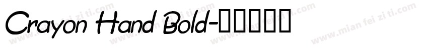 Crayon Hand Bold字体转换